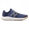 New Balance Кросівки  W520V7 Blue M520RN7 44.5 - зображення 4