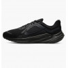 Nike Кросівки  Quest 5 Black Dd0204-003 40.5 - зображення 1