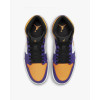 Nike Кросівки  Air 1 Mid Violet Dq8426-517 45 - зображення 5