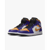 Nike Кросівки  Air 1 Mid Violet Dq8426-517 45 - зображення 6