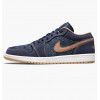 Nike Кросівки  1 Low SE DH1259-400 40.5 - зображення 1