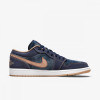 Nike Кросівки  1 Low SE DH1259-400 40.5 - зображення 3