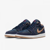 Nike Кросівки  1 Low SE DH1259-400 40.5 - зображення 5