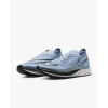 Nike Кросівки  Streakfly Light Blue Dj6566-400 42 - зображення 6