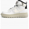 Nike Кросівки  Air Force 1 Utility 2.0 Summit White DC3584-100 37.5 - зображення 1