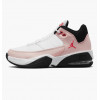 Nike Кросівки  Max Aura 3 (Gs) Pink/White DA8021-102 38 - зображення 1