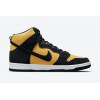 Nike Кросівки  Dunk High Pro Sb Reverse Goldenrod Black/Yellow DB1640-001 36 - зображення 2