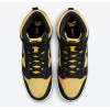 Nike Кросівки  Dunk High Pro Sb Reverse Goldenrod Black/Yellow DB1640-001 36 - зображення 4