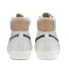 Nike Кросівки  BLAZER MID 77 DNHM White CU8054-100 37.5 - зображення 3