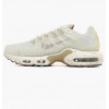 Nike Кросівки  Air Max Terrascape Plus White Dn4590-100 40.5 - зображення 1