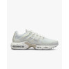 Nike Кросівки  Air Max Terrascape Plus White Dn4590-100 40.5 - зображення 5