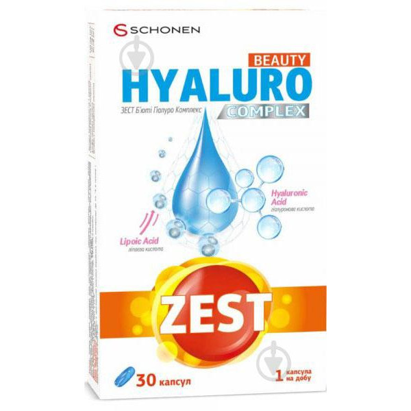 Schonen Вітаміни Zest Beauty Hyaluro Complex желатинові капсули 30 шт./уп. - зображення 1