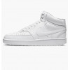 Nike Кросівки  1 Mid White BQ6472-110 38 - зображення 1