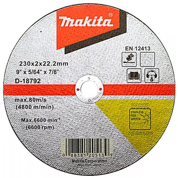 Makita D-18792 - зображення 1