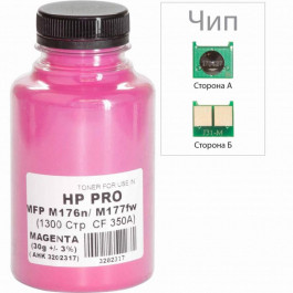   AHK Тонер + чип HP Pro MFP M176n/ 176fw, бутль 30г Magenta (3202342)