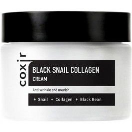   Coxir Крем для лица дневной  Black Snail Collagen 50 мл (8809080826201)