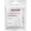 Joko Blend Альгинатная маска  с пептидами 20 г (4823109400801) - зображення 1