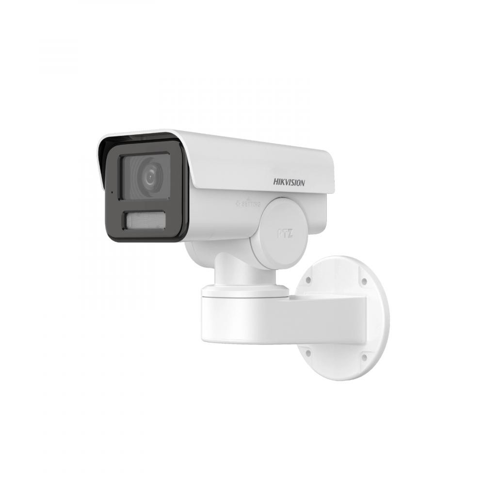 HIKVISION DS-2CD1P23G2-IUF (2.8 мм) - зображення 1