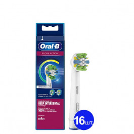   Oral-B EB25RB Floss Action CleanMaximiser 16 шт.