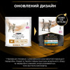 Pro Plan Veterinary Diets NF Renal Function Advanced Care 0,35 кг (7613035153882) - зображення 8