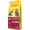 Josera JosiDog Regular 2.7 кг (50013184) - зображення 2