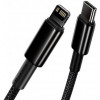 Baseus Tungsten Gold Fast Charging Data Cable Type-C to Ligtning PD 20W 2m Black (CATLWJ-A01) - зображення 6