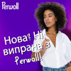 Perwoll Гель для прання білих речей 1 л (9000101810745) - зображення 4