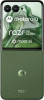 Motorola Razr 50 Ultra 12/512GB Spring Green - зображення 6