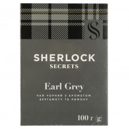   Sherlock Secrets Чай чорний  Earl Grey, 100 г (4823118600995)