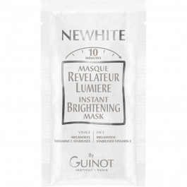   Guinot Освітлююча маска Masque Revelateur Lumiere  7х40 мл