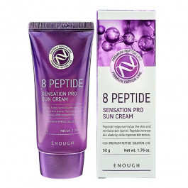   Enough Сонцезахисний крем для обличчя  8 Peptide Sensation Pro Sun Cream Пептиди 50 г (8809726960375)