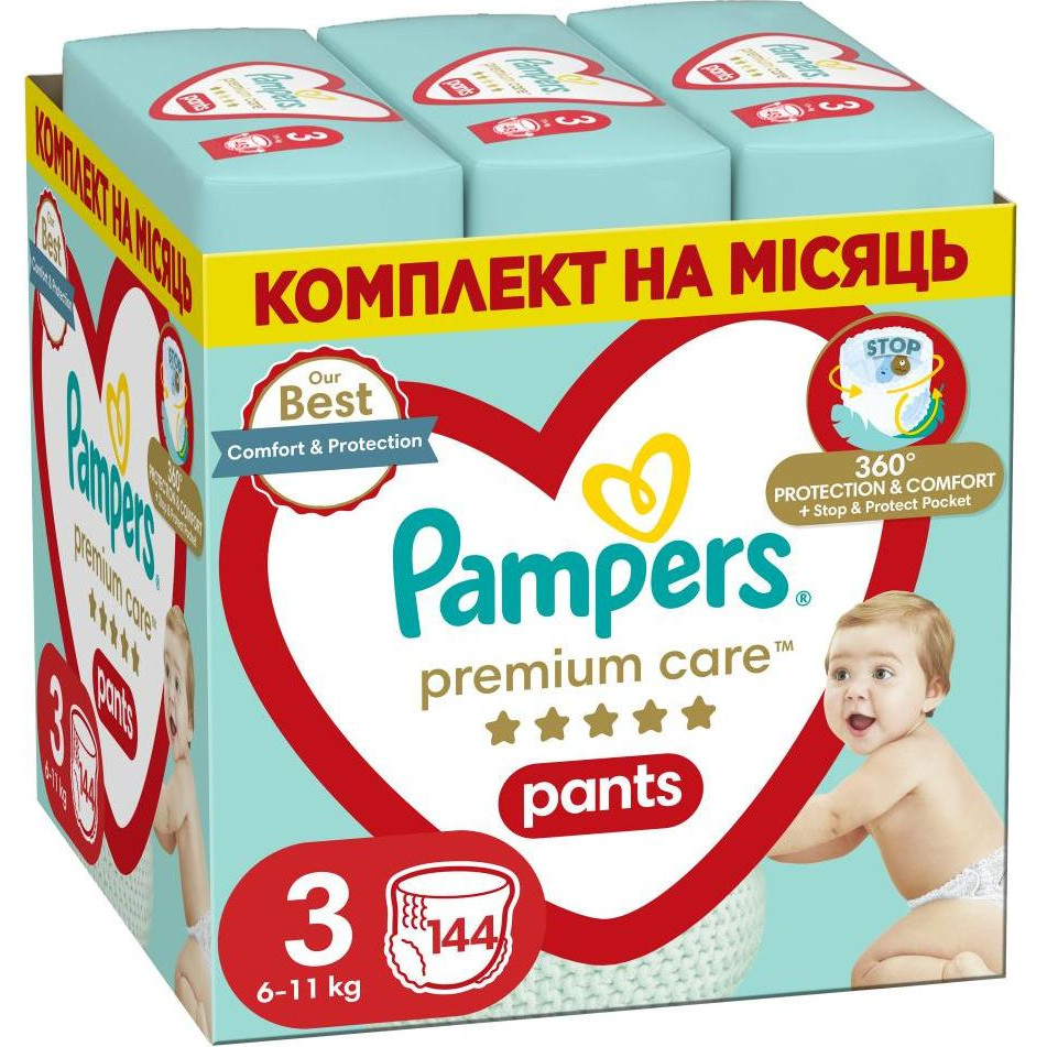 Pampers Pants Extra large 6 (44 шт) - зображення 1