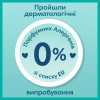 Pampers Pants Extra large 6 (44 шт) - зображення 2