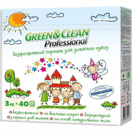   Green&Clean Professional для детских вещей 3 кг (4823069701598)