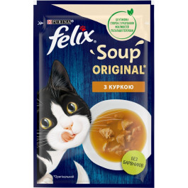   Felix Soup з куркою 48 г (7613036632331)