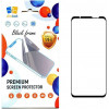 Drobak Скло захисне  Asus Rog Phone 6D Black Frame A+ (717164) - зображення 1