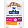 Hill's Prescription Diet Gastrointestinal Biome 85 г (607212) - зображення 1