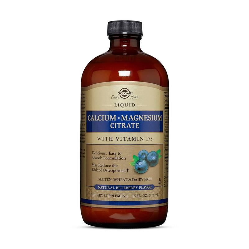 Solgar Calcium Magnesium Citrate with vit D3 473 ml (Blueberry) - зображення 1