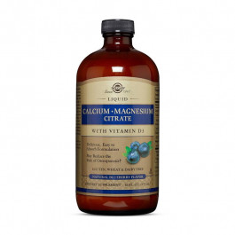   Solgar Calcium Magnesium Citrate with vit D3 473 ml (Blueberry)