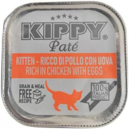   KIPPY Pate Cat Chiken with eggs 90г (8015912511614)