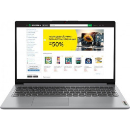   Lenovo IdeaPad 1 15AMN7 Cloud Grey (82VG00HHRA)