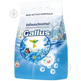 Засоби для прання Gallus