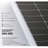 JA Solar JAM72S30-570/LR 570 Wp Mono - зображення 7