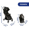 Chicco Goody Plus Black Re-Lux (79877.56) - зображення 4