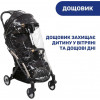 Chicco Goody Plus Black Re-Lux (79877.56) - зображення 7