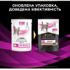 Pro Plan Veterinary Diets UR Urinary с лососем 85 г 10 шт (8445290093851) - зображення 3