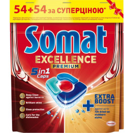   Somat Капсули для посудомийної машини  Exellence 5-в-1 Duo 54+54 шт (9000101820973)