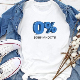   Love&Live Футболка  0% взаимности LLP00456 S Белая (LL2000000228334)