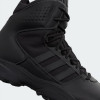 Adidas Черевики  Gsg-9.7.E Black Gz6115 46 - зображення 2