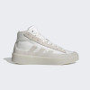 Adidas Кросівки  Znsored Hi Shoes White Gz2291 44.5 - зображення 2